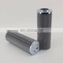 Melt Blown Filter Cartridge Drum Basket Return Filter D841G25A thumbnail-5