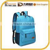 Han Edition of the New Wind Bag Backpack Female BaoChao College Students Leisure Travel Bag Computer Bag Men's Backpack thumbnail-1