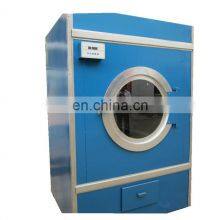 150-200 Kg/H Wool Drying Machine