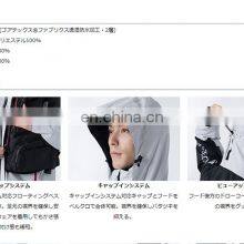 High Quality Customized Outdoor Winter Suit Waterproof Breathable Fishing Suit Fishing Clothin thumbnail-5