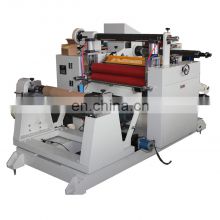 automatic paper slitting machine with min slit width 10mm