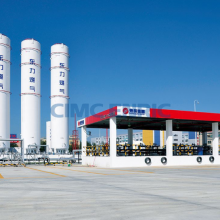 LNG Storage Tank Manufacturer thumbnail-1