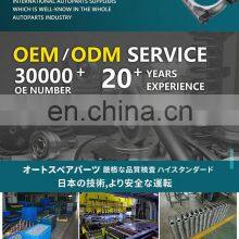 Factory Directly Selling Engine Parts Connecting Rod Auto Engine Connecting Rods 12100-53F0A For Nissan thumbnail-3