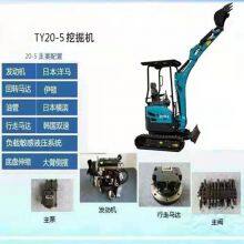 Small Crawler Excavator 10 Manufacturers Wholesale Price SalesSmall Crawler Excavator With Wood Grabber Breaking Hammer of Small Excavator Spot Ultra Low Price thumbnail-3