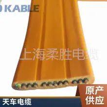 Rousheng Cable Crane Disk Wire Crane Cable 2*25 2*35 With Steel Wire Wear Resistance Anti-corrosion Anti-UV Anti-aging Anti-tensile Cold Resistance and Low Temperature Resistance