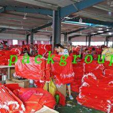 Linyi Hemei Plastic Products Co.,Ltd. company overview - view 1 thumbnail