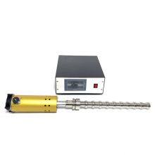 Vibration Wave Ultrasonic Dispersion Reactor 20Khz For Industrial Preparation Of Nanomaterial Particles thumbnail-3