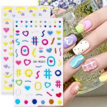 Nail Enhancement New Relief Soft Candy Adhesive Sticker Cartoon Cute 3D Colorful Letter Love Line Handdrawn Nail Sticker thumbnail-1