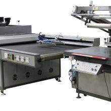 High Quality Fully Automatic Membrane Switch Screen Printing Machine Line thumbnail-2