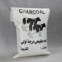 pp Woven Bag for 25kg 50kg Corn Starch Rice Packing thumbnail-3