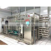 Tomato Paste Production Line With Aseptic Filling Machine