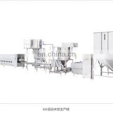 CY Automatic Instant Rice/Nutritional Rice Food Machine/ Processing Lineproduce Line/machiens/plant thumbnail-4