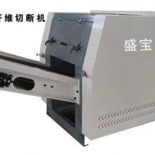 SBT500 5blade Fabric Textile Waste Clothing Cutting Machine thumbnail-3