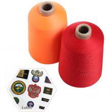 100% Polyester DTY Yarn Low Breakage Dyed 50d 75d 100d 150d Semi Dull Polyester Yarn for Woven Label thumbnail-2