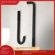 National Standard High-strength Carbon Steel Tower Anchor Bolts, Steel Structure Tower Crane Welded Plate Embedded Parts Customized Processing thumbnail-1