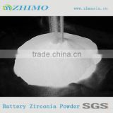 Zirconia industry ceramic powder for polishing material