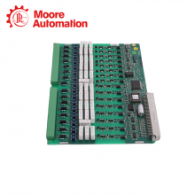 ABB 1MRK000508-BBR00 508BBRL 1MRK000005-392 thumbnail-3