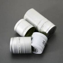 18mm, 28mm, 30mm, 31.5mm, 33mm Tamper-Evident Aluminum ROPP Caps for Spirits Bottles thumbnail-2