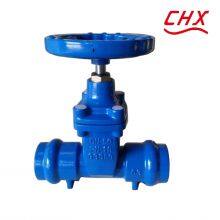Compact DIN Grooved Gate Valve With Brass Locking Ring, Easy Maintenance Design thumbnail-1