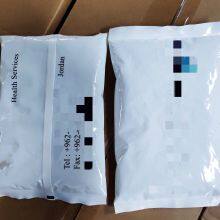 Reusable Ice Pack 200g 17.5x11.5cm Gel Pack for Food Cold Storage thumbnail-3