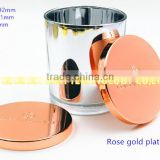 92mm rose gold plating candle lid
