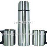 Stainless Steel Gift Set