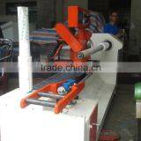 Automatic Film Cutting Machine thumbnail-2