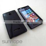 for Huawei W1-U00 Ascend W1 Mobile Phone Case thumbnail-1