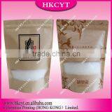 Food Packaging Paper Bags /kraft Paper Bags /paper Bag thumbnail-3