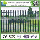 china supplier strong reliable Retaining Walls Palisade Security Fencing