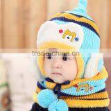 Wholesale Fashion Korea Striped Knitting Baby Winter Hat Scarf Set Beanie thumbnail-3