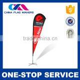 2015 Hot Sales Nice Quality Customize Diy Stand Banner thumbnail-1