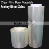 Phone Accessories Matte Anti Glare Screen Protector Film Roll thumbnail-2