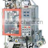 2015 Hot- Sale Universal Flour Packaging Machine thumbnail-4
