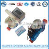 ISO4067-2005 Prepaid Water Meter,IC Card Smart Water Meter thumbnail-5