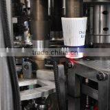 Machine to Make Disposable Paper Cup, Paper Cup Machine Germany, Paper Coffee Cup Making Machine thumbnail-6