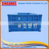 20 Feet Half Height Removable Hard Roof Container