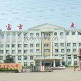 Shouguang Fushi Wood Co., Ltd. company overview - view 1 thumbnail