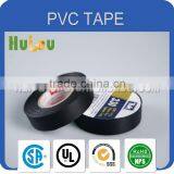 Silver Pvc Wire Harness Tape thumbnail-4