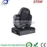 Cheapest 575W Moving Head Spot Light Cheap Stage Lighting thumbnail-1