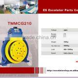 TMMCG210 , Traction Machine ,Elevator Traction Machine