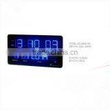 Blue LED Digital Wall Time Clock with Date Display/ Four Time Zone Radio Controlled Clock