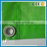 High Strength Fine Mesh Cargo Net For Trailer thumbnail-2