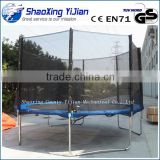 Fitness Trampoline With Handle