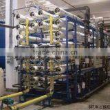 ro water treatment system