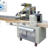 High Speed Full-automatic Multi-functional Pillow Packing Machine