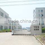 Jugetek (Shanghai) Co., Ltd. company overview - view 2 thumbnail