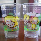 DAKE-150 Plastic Cup Printer for Sale Offset Printing on PP PS PET Cups thumbnail-4