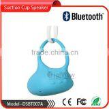 Bluetooth Speakers Waterproof Shockproof Dust-proof Portable Wireless Speaker With Mic Suction Cup and Rechargeable Battery thumbnail-4