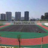 Iaaf Approved Tartan Track and Field Materials thumbnail-3